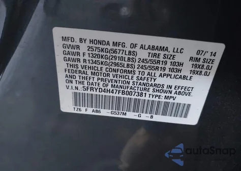 2015 Acura Mdx Technology Package из США, поврежденный, VIN 5FRYD4H47FB007381